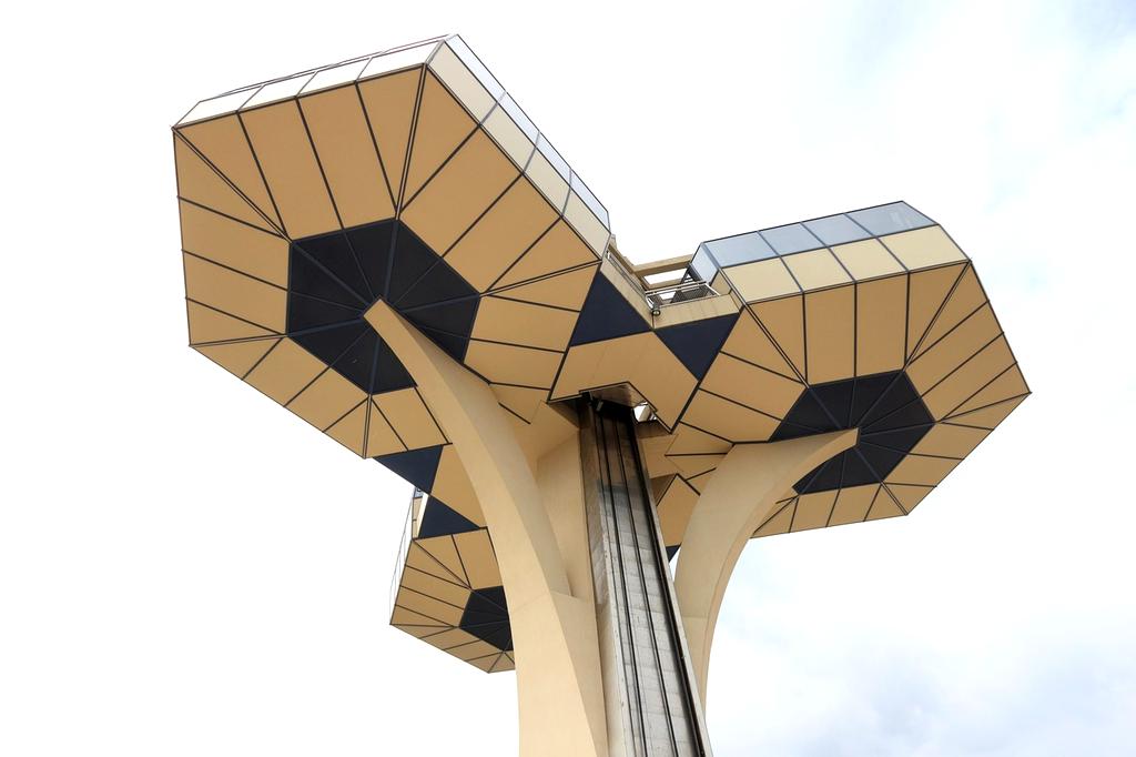 Secure transmission hologram